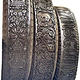 Illustration for article titled The Tire Art Of Romero Betsabeé